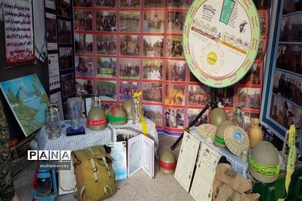 اجلاسیه کنگره ملی 3400 شهید استان اردبیل