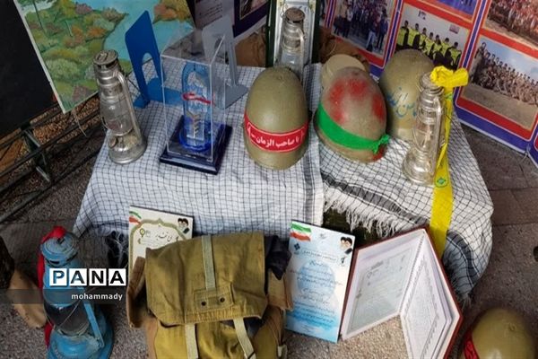 اجلاسیه کنگره ملی 3400 شهید استان اردبیل