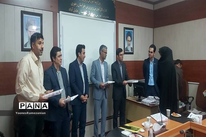 مراسم تجلیل از مربیان کلاسهای اوقات فراغت تابستان