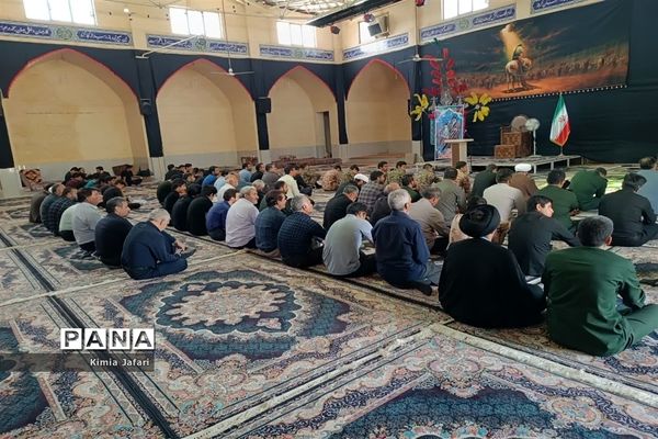 گرامیداشت همایش روز جهانی مسجد در شهرستان بافق