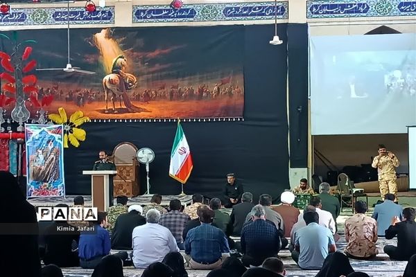 گرامیداشت همایش روز جهانی مسجد در شهرستان بافق