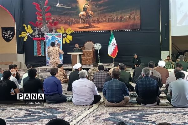 گرامیداشت همایش روز جهانی مسجد در شهرستان بافق