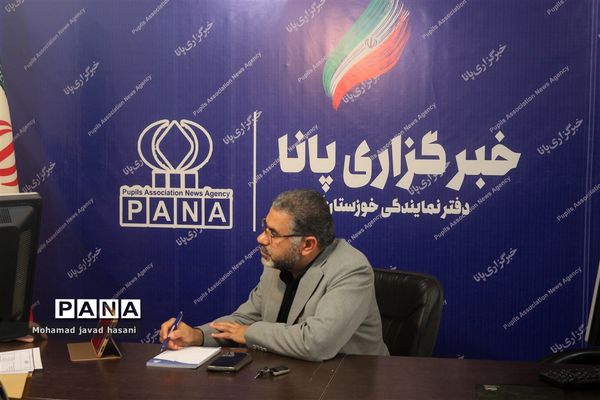 گفتگوی اختصاصی با مدیر هسته مشاوره اداره‌کل آموزش و پرورش خوزستان