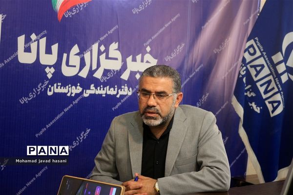 گفتگوی اختصاصی با مدیر هسته مشاوره اداره‌کل آموزش و پرورش خوزستان