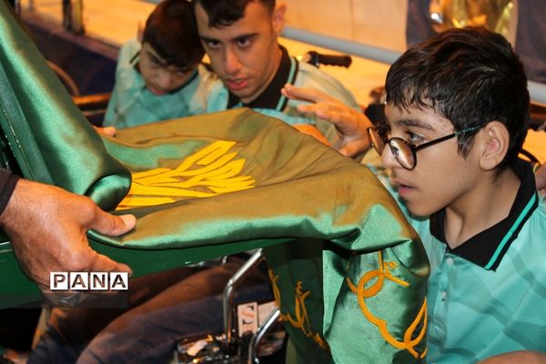 آیین افتتاح بیست و سومین دوره مسابقات ورزشی دانش‌آموزان با آسیب بینایی و جسمی حرکتی کشور