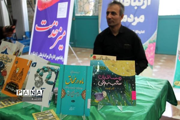 میزخدمت ادارات در میعادگاه نماز جمعه شهرکرد
