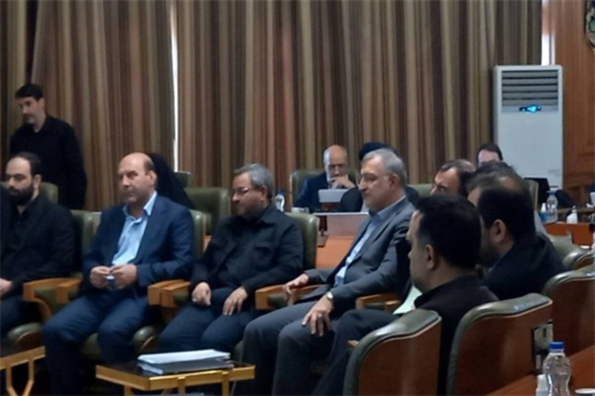 حضور شهردار تهران در صحن شورای شهر برای پاسخگویی به اعضای شورا