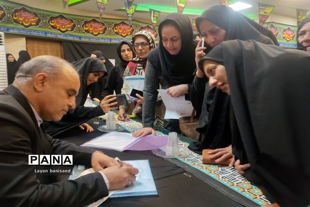 دوشنبه های مسجد محوری اداره آموزش و پرورش ناحیه یک شیراز