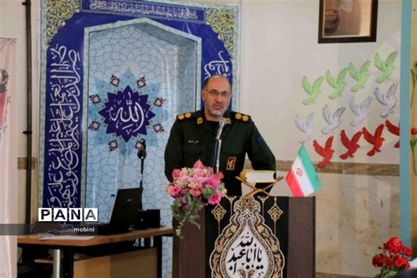 آیین نامگذاری و افتتاحیه  دبستان شهید محمود آهنی