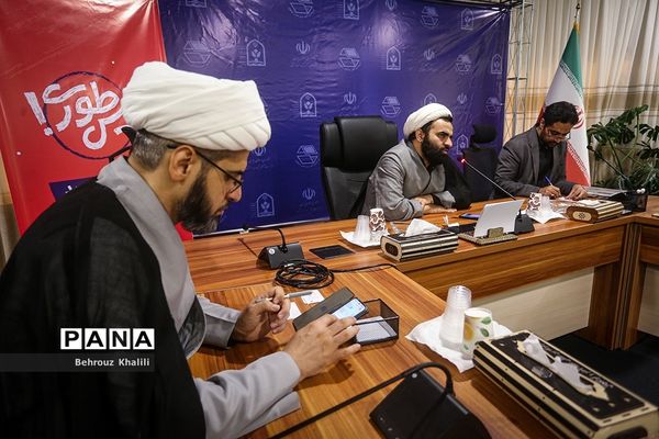 نشست خبری  اختتامیه پویش «هیس‌طوری»