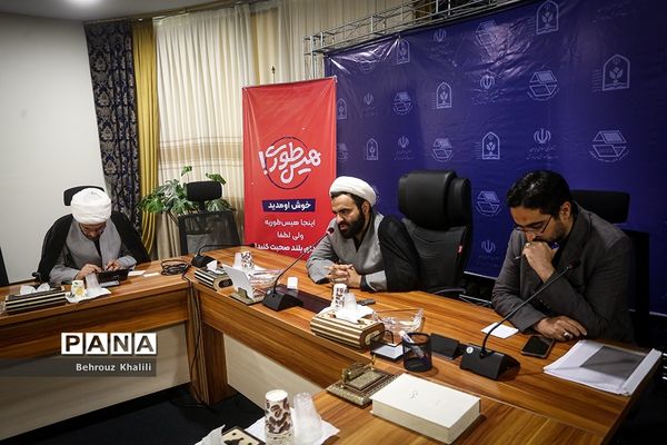 نشست خبری  اختتامیه پویش «هیس‌طوری»