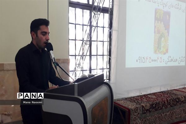 مراسم عزاداری شهادت رقیه (س) در کاشمر