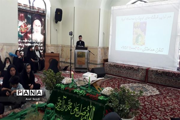 مراسم عزاداری شهادت رقیه (س) در کاشمر