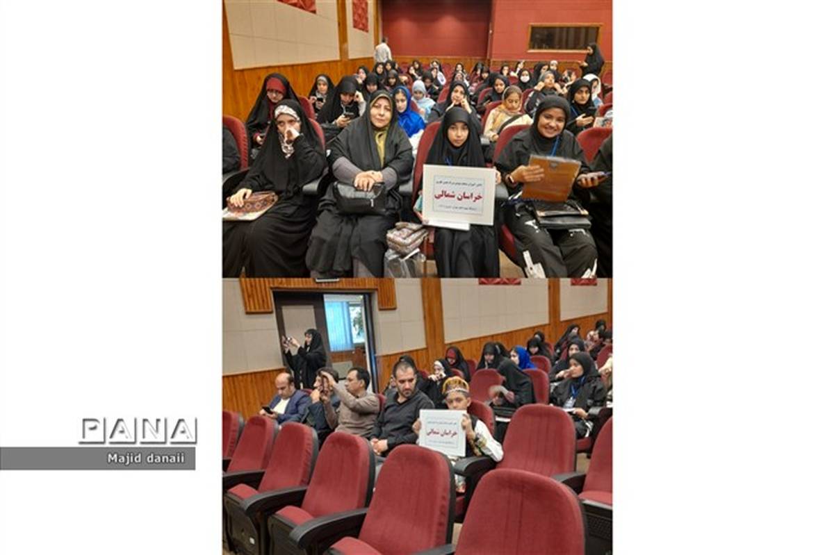 دانش‌آموزان خراسان شمالی در افتتاحیه کشوری پویش هیس طوری افتخار آفریدند /فیلم