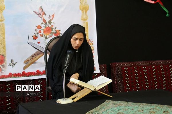 مسابقات قرآن و عترت بسیج در گلوگاه