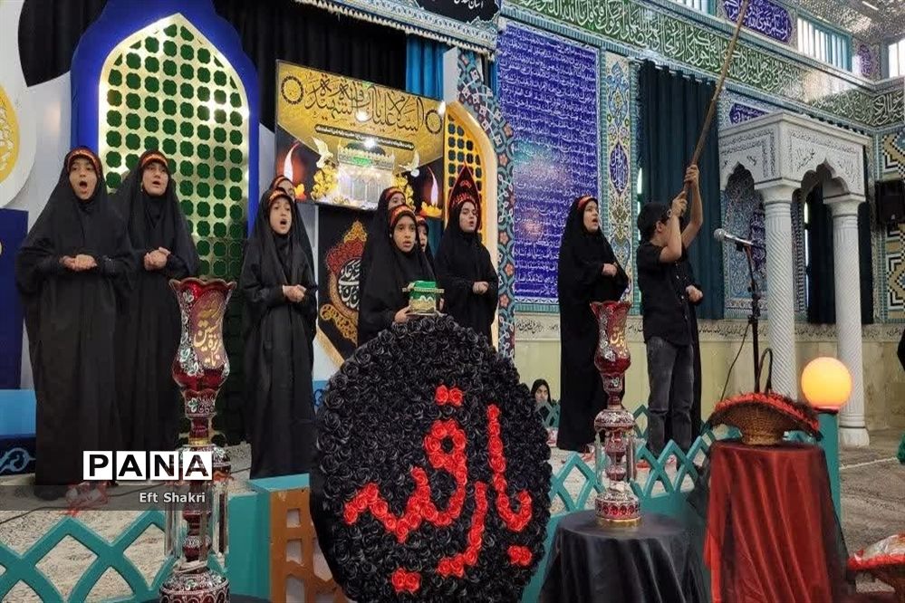 اجرای سرود در سالروز شهادت حضرت رقیه(س) توسط دانش آموزان دبستان ریاحین ناحیه یک یزد