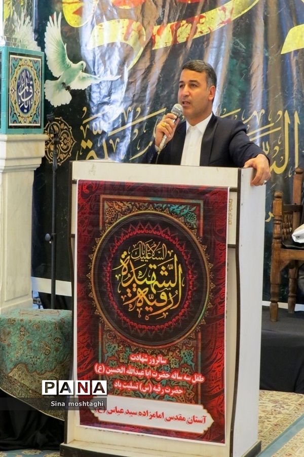اعزام ۷۰ نفر دانش‌آموز زیارت اولی شهرستان بجنورد