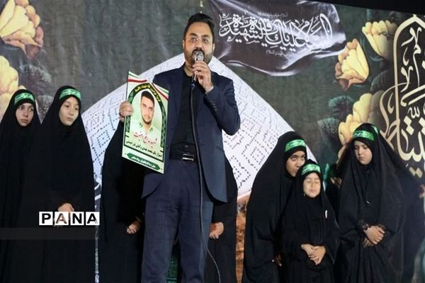 برگزاری همایش بزرگ سه‌ساله‌های حسینی  شهرستان فردیس