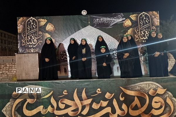 برگزاری همایش بزرگ سه‌ساله‌های حسینی  شهرستان فردیس