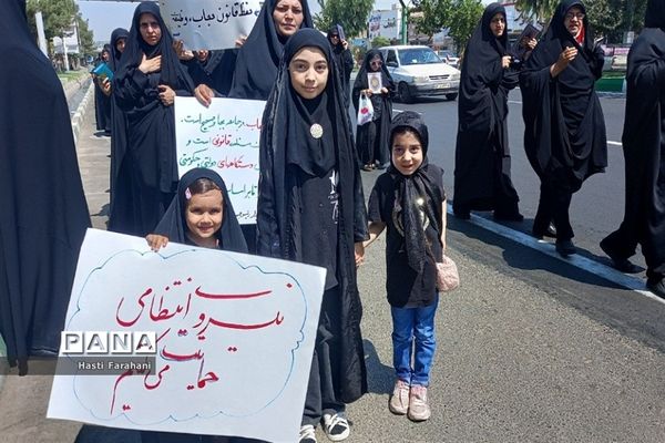 دسته عزاداری شهادت امام حسن مجتبی (ع)  در شهرستان قرچک