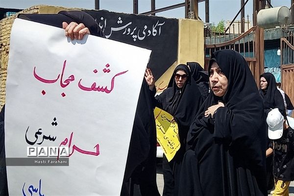 دسته عزاداری شهادت امام حسن مجتبی (ع)  در شهرستان قرچک