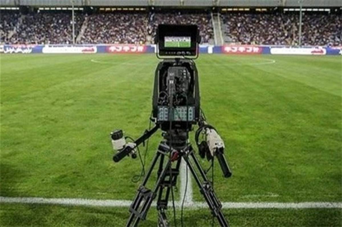 «حق پخش تلویزیونی» دستورکار نشست فوتبالی‌ها با مدیران فدراسیون