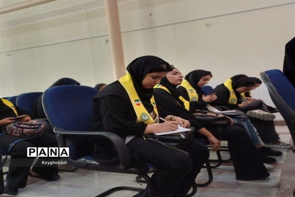 دوره آموزشی کمک‌های اولیه برای دانش‌آموزان عضو سازمان دانش‌آموزی استان اصفهان