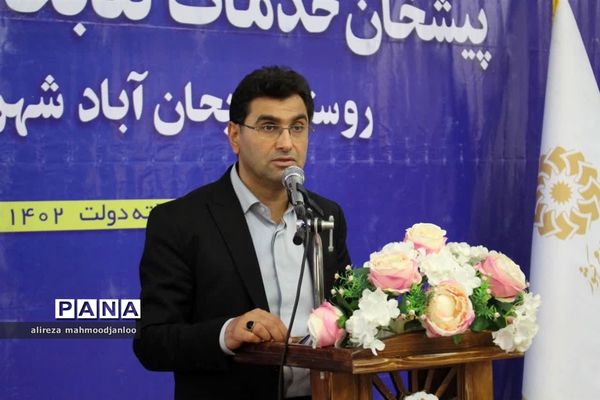 افتتاح پیشخان کتابخانه دارالعلوم در گلوگاه