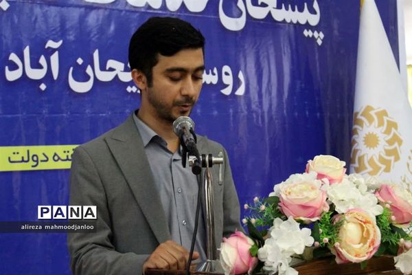 افتتاح پیشخان کتابخانه دارالعلوم در گلوگاه