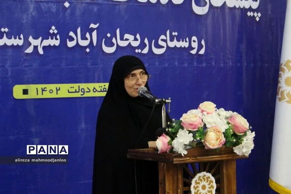 افتتاح پیشخان کتابخانه دارالعلوم در گلوگاه