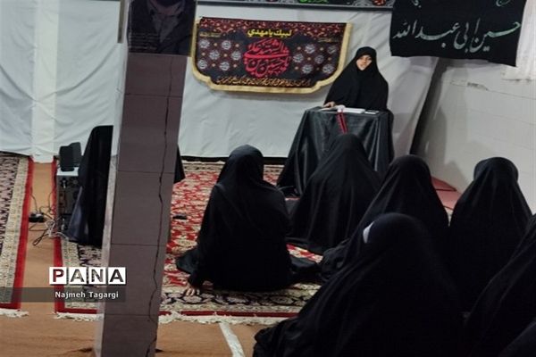 سومین روز از مراسم عزاداری شهادت ریحانه اباعبدالله الحسین حضرت رقیه(س)