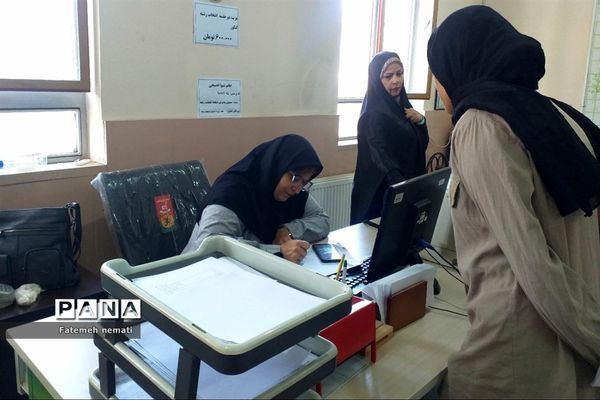 فعالیت مرکز مشاوره انتخاب رشته کنکور ویژه دانش‌آموزان در ملارد