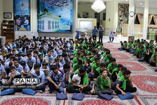 دوازدهمین دوره اردوی تابستانی دانش‌آموزان پسر زیارت اولی در مشهد مقدس