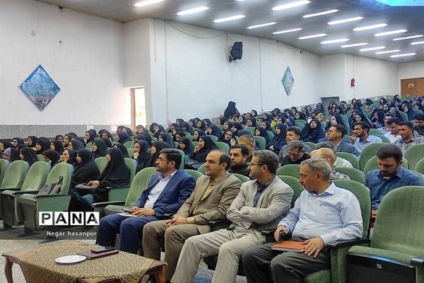 برگزاری مرحله پنجم از دوره سفیران تربیت در اردوگاه استانی شهید بهشتی استان اصفهان