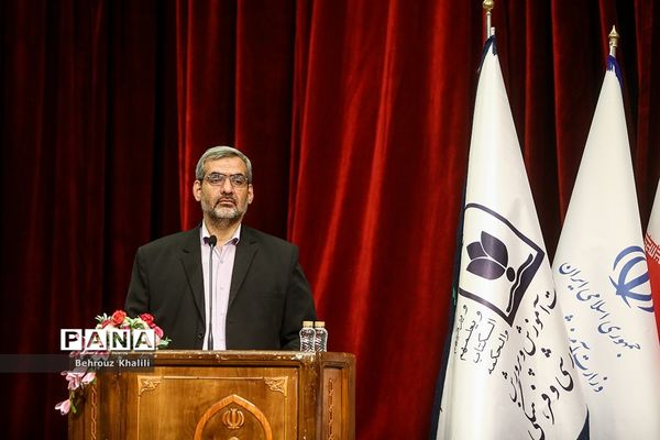 مراسم دوره آموزشی_توجیهی برنامه‌ها و فعالیت‌های امور تربیتی برای سال تحصیلی ۱۴۰۳-۱۴۰۲