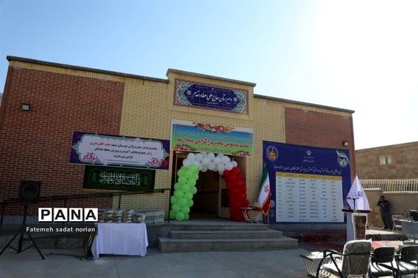 آیین افتتاح دبیرستان حاج علی عطار مقدم در روستای امرودک