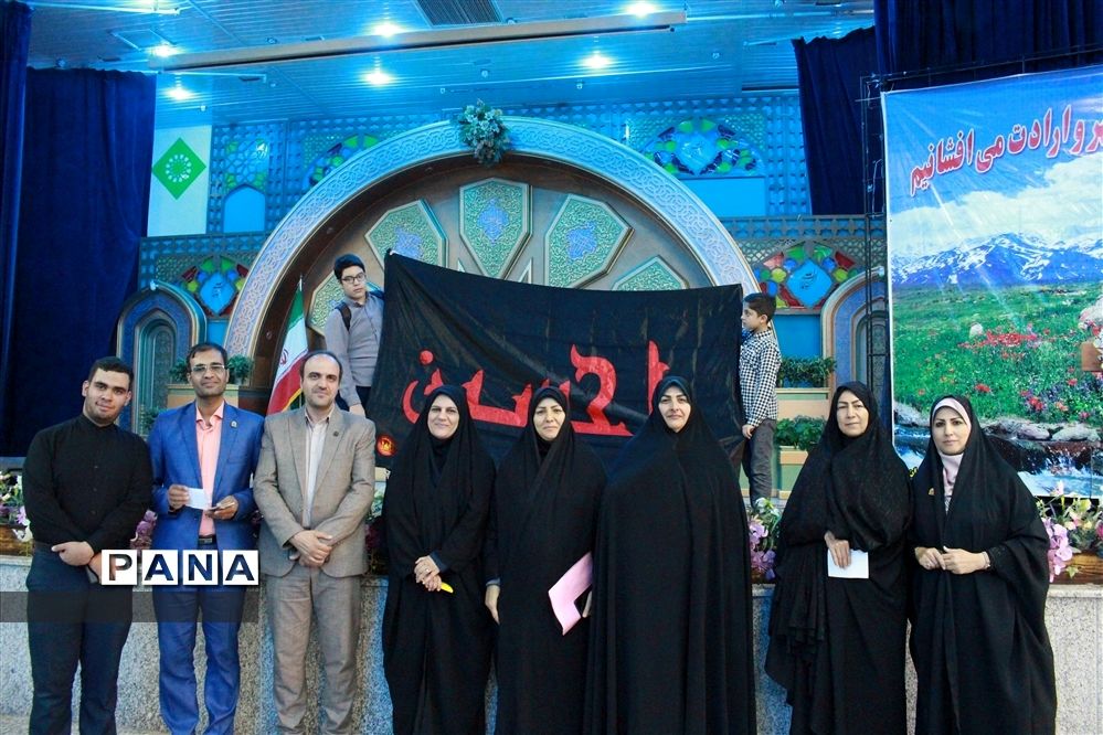 روز آخرمرحله پنجم  دوره‌ سفیران تربیت در اردوگاه شهید بهشتی استان اصفهان