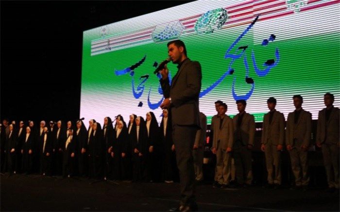 حضور وزارت ورزش و جوانان در رویداد تعالی حکمرانی حجاب