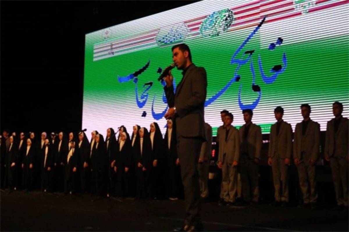 حضور وزارت ورزش و جوانان در رویداد تعالی حکمرانی حجاب