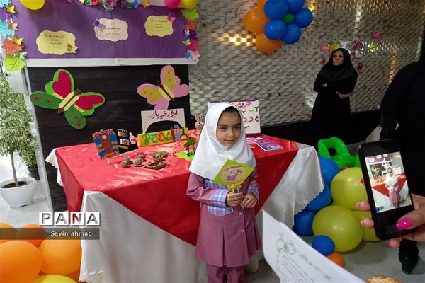 برگزاری همایش نغمه‌ مادرانه کلاس اولی‌ها در صفادشت