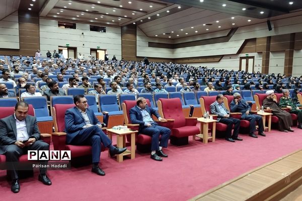 برگزاری همایش آموزشی و تبیینی ویژه مدیران و معاونان پرورشی مدارس شهرستان‌شهریار