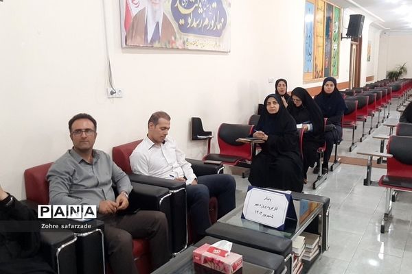 برگزاری وبینار آموزشی کارگروه پروژه مهر ۱۴۰۲ در آموزش و پرورش رودهن