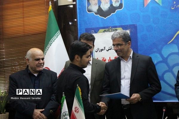 تجلیل از دانش‌آموزان خبرنگار پانا استان بوشهر (2 )