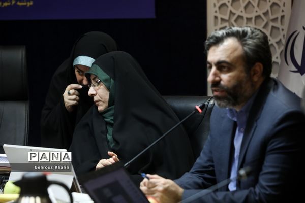 همایش تخصصی معاونان آموزش ابتدایی سراسر کشور