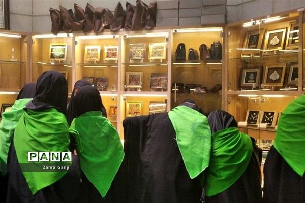 بازدید دانش‌آموزان زیارت اولی استان فارس از موزه رضوی