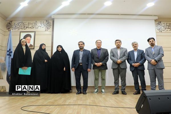 دومین کارسوق زبان های خارجی قطب های دو و پنج کشور