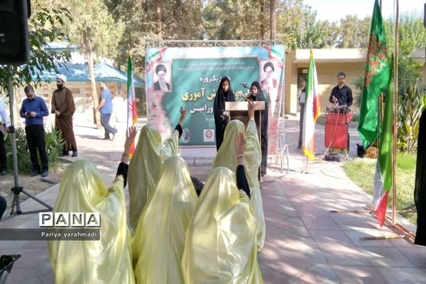 افتتاحیه طرح یک‌روزه اردوی دانش‌آموزی در شهرستان ورامین