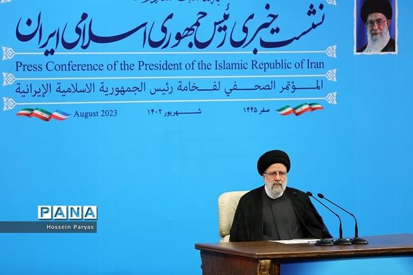 نشست خبری رئیس جمهوری اسلامی ایران