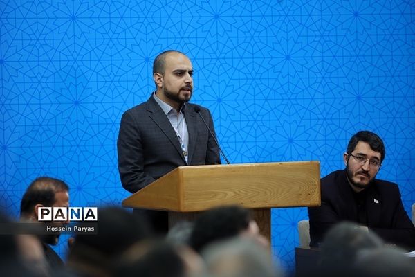 نشست خبری رئیس جمهوری اسلامی ایران