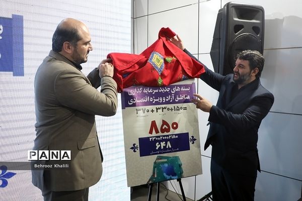 بازدید رئیس جمهوری از نمایشگاه «روایت خدمت؛ وعده وفا»